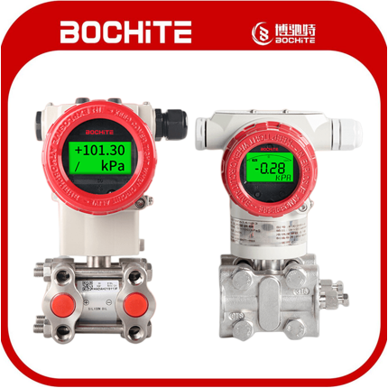 BCT-GC2050型單晶硅差壓變送器